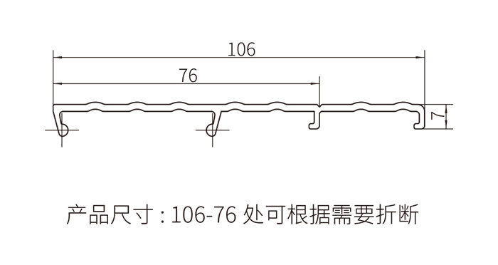 1684739373798221.jpg 53238尺寸.jpg