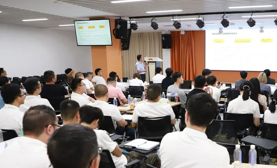 金萊勒《創(chuàng)新市場營銷與產(chǎn)品管理》培訓(xùn) 金萊勒《創(chuàng)新市場營銷與產(chǎn)品管理》培訓(xùn)