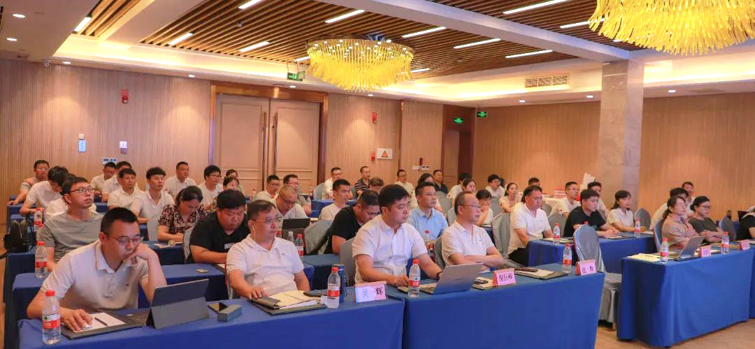 金萊勒2022年度上半年經(jīng)營管理分析會(huì) 金萊勒2022年度上半年經(jīng)營管理分析會(huì)