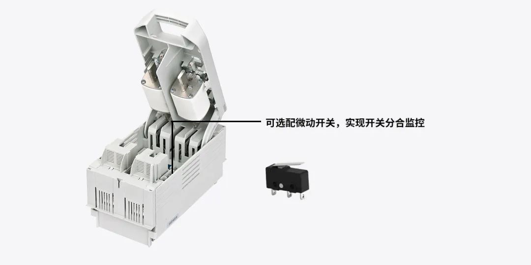 2P熔斷器式隔離開關(guān) 2P熔斷器式隔離開關(guān)