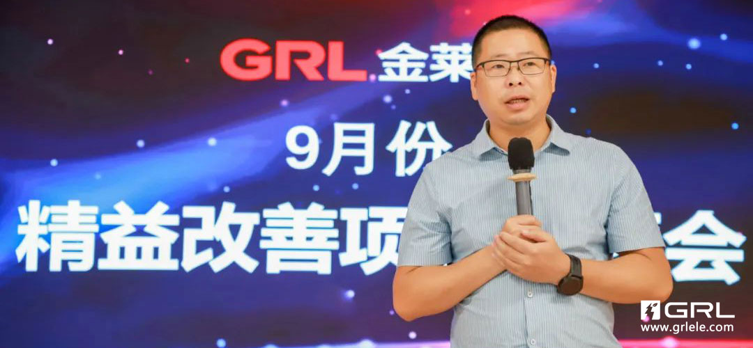 金萊勒電氣總經(jīng)理.jpg 金萊勒電氣總經(jīng)理.jpg
